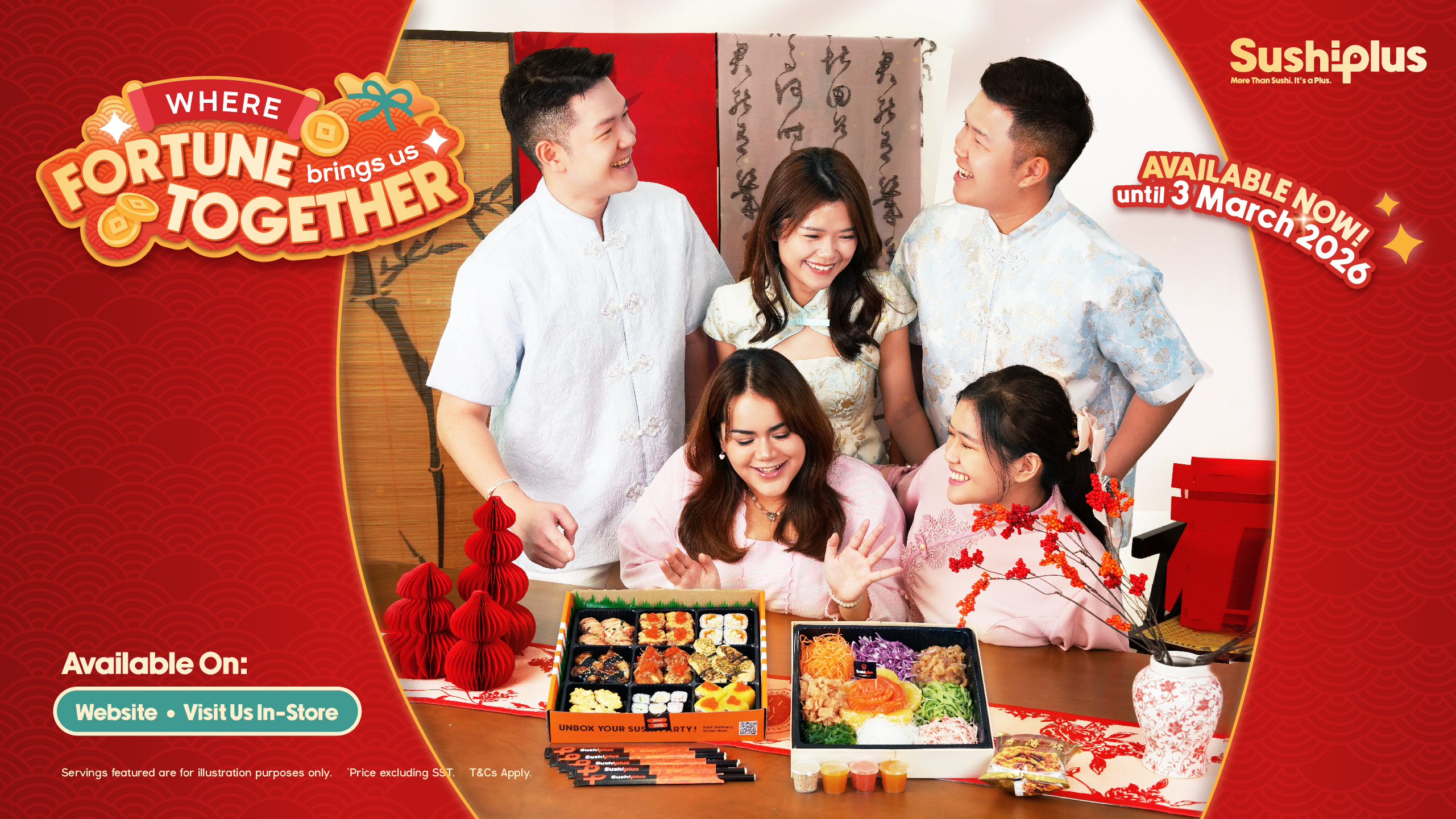 CNY 2026 Lifestyle web banner_2560x1440px